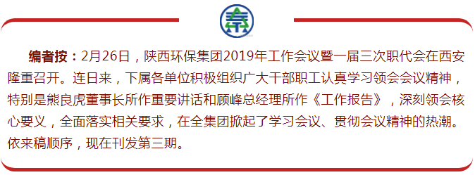 1551429401313307NPJB.png 1551429401313307NPJB.png