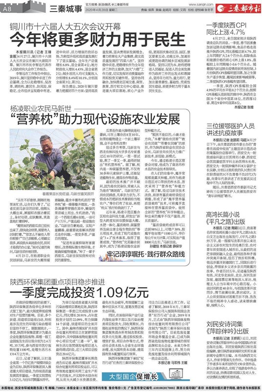 1588098361444637WZmi.jpg 图片1_副本.jpg